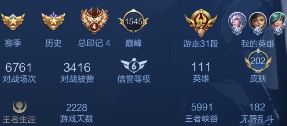 好体育 - 寻找黄金城爆分视频